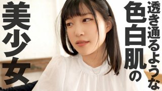 Ruka Neat And Clean Beautiful Girl With Fair Skin That Seems To Be Transparent