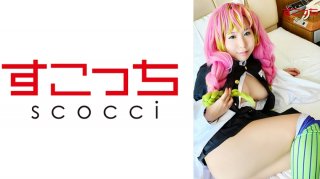 Creampie Let a carefully selected beautiful girl cosplay and conceive my child Honeydew Honeydew Sakino Niina