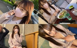 Misa Looks Unfamiliar Even After Entering The Love Hotel