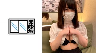 Fetish play possible M Sensitive daughter with a spirit