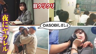 A charismatic Japanese history instructor Ayatsu