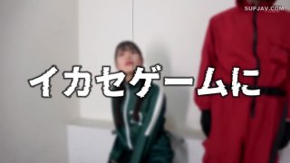 IKASE GAME