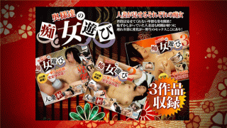 H4610 ki190506 Sex Bokep Horny 4610 Filthy play 20 years old