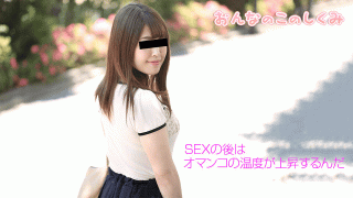 10Musume 050519_01 Girl mechanisms pussy is hot Vaginal temperature 39.6 degrees