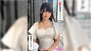 Namiki (22) Amateur Hoi Hoi Z, Amateur, Documentary, POV, Beautiful Girl, Big Tits, Slim Waist, Celebrity, M Girl, Squirting, Facial