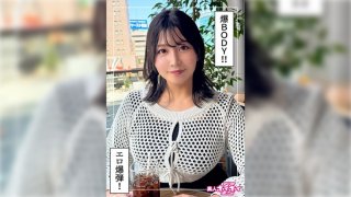 Sechi (26) Amateur Hoi Hoi Z, Amateur, Documentary, Gonzo, Older Sister, Big Tits, Tall, Squirting, Cum