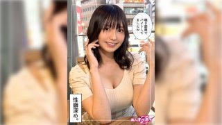Charming Beautiful Girl Airi @ Pervert Gap (24) Amateur Hoi Hoi Z, Amateur, Documentary, POV, Beautiful Girl, Beautiful Breasts, Masturbation, Squirting, Cowgirl, Slut, Facial