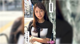 Playful Office Lady @ Yuzuki (26) Amateur Hoi Hoi Z, Amateur, Documentary, POV, Older Woman, Slender, Squirting, Nice Ass, Curvy, Facial