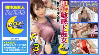 High exposure x beautiful busty slender perfect style erotic slut A beautiful girl who is tempted by showing off armpit neck navel in a terrible naughty plain clothes