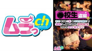 Schoolgirl Voyeur Teaching J-Kei Who Seems Naive With Toys, And Virginity Loss Sex That Makes Them Climax Continuously Even Though It’s Their First Time