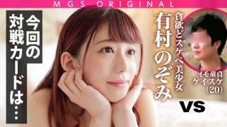 Cum swallowing 3 shots Ultra ultra class Greedy and lewd beautiful girl Nozomi Arimura eating virginity Nozomi-chan