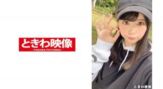 Kizaki Alice in this girl big breasts school girls