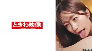 Raw Sex With A 145cm Girl With Sensitive Nipples Yuu