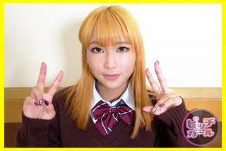 Hina A blonde trowel gal living in Katsushika ku