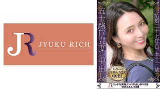Forget About Everyday Life And Release Your Sexual Desire After 15 Years Of Sex! F Cup Busty Mature Woman Yukie, 53 Years Old