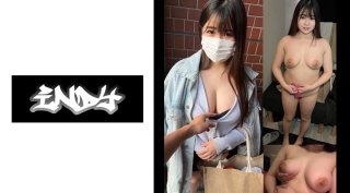 [Individual Shooting] Plump Girl And P Activity_creampie To A Beautiful Woman With Huge Breasts Whose Cleavage Is Too Dangerous_mouth Launch