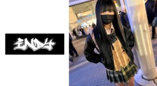 Facing [Personal Shooting] Super Rare_gonzo With A Girl In Black Pantyhose Uniform_seed Sex With A Girl With Beautiful Legs That I Met On SNS