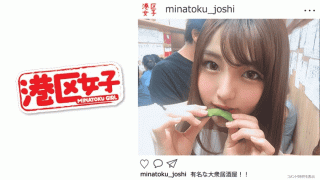 FHD 402MNTJ-012 Riotchi