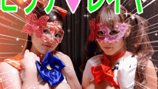 FC2 PPV 1272867 Girls who like anime games like super SEX Sera Ncos is demon erotic asks violently so if you plenty of raw Saddle seeding