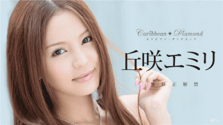 Caribbeancompr 011317_005 Caribbeancom premium Online Studio Caribbean diamond 5
