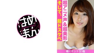 Working Woman Picture Book Snow (20) 4