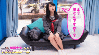 FHD Amatuer 320MMGH-250 Serious & innocent Natsuki-chan from wherever you look. She seems to be unable to etch with her boyfriend in her hometown