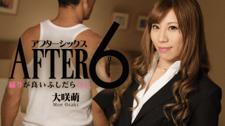 Heyzo 1378 Moe Osaki After 6 Loose woman Has a Tight Box