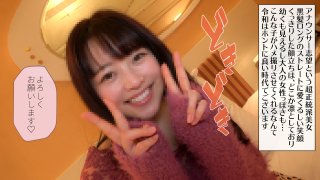 Individual shooting continuous convulsions continuous acme There is a gap between appearance and eroticism Gonzo of Ultra Sensitive Echi Echi daughter who does not know how many times