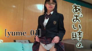 Nothing Poor blue Vol 7-A young wife who still looks good in uniforms now only because of her vaginal cum shot Yume 01