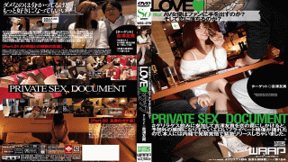 WSS-279 Yuki Yoshizawa LOVE TRAP
