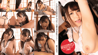 Heydouga 4030-PPV1972 AV9898 Mahoro Yoshino HeyDouga Pay Per View