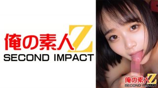 "If Only I Could… Ww" A Sweet And Heartrending Story With Mao-Chan, A Female College Student With A Cute Bob Hair // Enveloping A Virgin-Kun With Kindness Like A Virgin… Staying At Mao-Chan’s Home