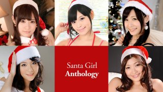 Santa Girl Anthology have a selection of cute and erotic beautiful women dressed