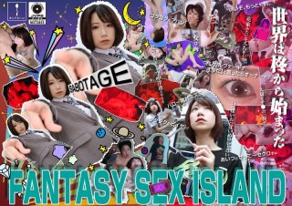 Fantasy Sex Island Yuuki Hiiragi
