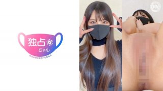 100% Lover-Like Sex! Instinctive Compatibility! Loving Sex With A Slender Erotic Beauty! [Shiori (28)]