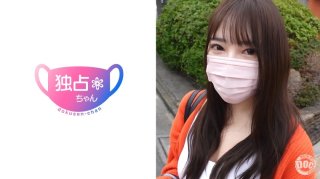 [Don’t Give Up On Cumming!] Her Innocent Way Of Feeling Is Too Cute! A Literary Genius Who Wants To Discover Pleasure! [Mio (24)]