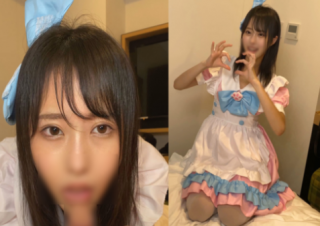 Complete appearance Amateur college student Limited Luna 21 years old Akihabaras popular maid and Akihabaras