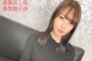 Sakura Chan Challenges Super Standard Gonzo Flirting Masturbation Shower Rich Blowjob