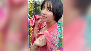 Summer Vacation Couple, Cute Girlfriend Suzu-Chan, 21 Years Old, Gets Impregnated On A Beach Trip And Becomes Addicted To This Crazy POV Video