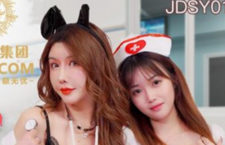 Jingdong Pictures Special Outpatient Fuck Two Female Doctors