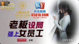 Xiaoying Boss Set Up A Bureau To Strengthen Female Employees