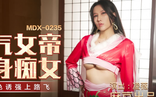 Empress Regnant Incarnation Slut-Ryo Wei