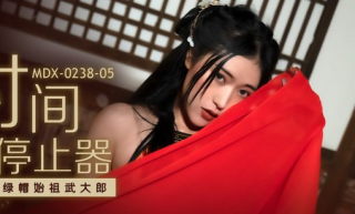 Wu Da-lang the founder of the cuckold