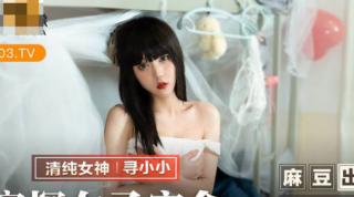 Spying On Women Is Dormitory Looking For Xiaoxiao