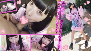 Meru chan Friendly and cheerful busty girls face gachinko sex
