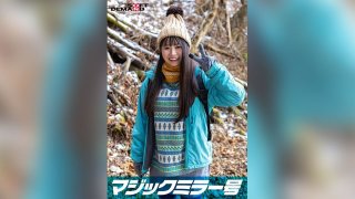 Magic Mirror Van. Blush And Embarrassed Baseball-Dice Showdown With Natural Amateur Girl Yuna Found In Nasu Kogen. Surprising Hidden Big Tits Mountain Girl SP When She Takes Off Her Clothes