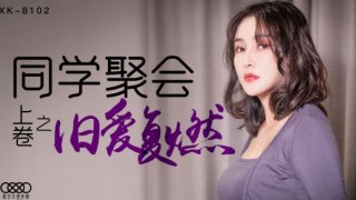 Starry sky media Xiaoyun