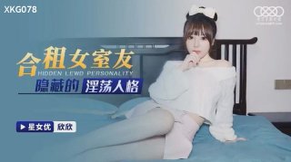 Shared Female Roommates Hidden Sensuality Showtime